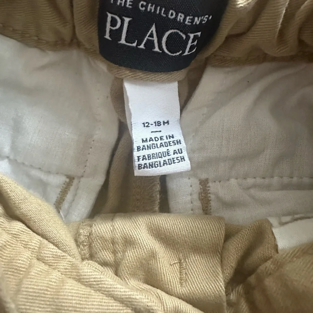 Kids Tan Shorts